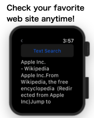 Check your favorite web site anytime!