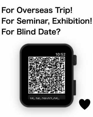 For overseas trip! For seminar, exhibition! For blind date?