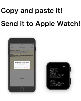 Copy and paste it! Send it to Apple Watch!