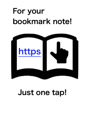 For your bookmark note! Just one tap!