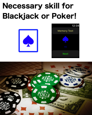 Necessary skill for Blackjack or Poker!