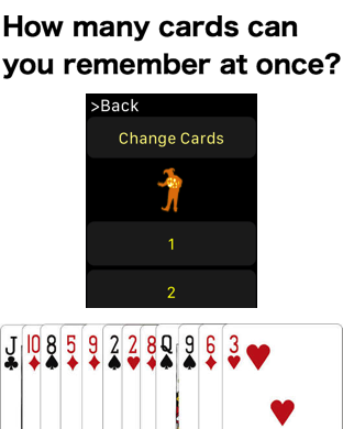 How many cards can you remember at once?