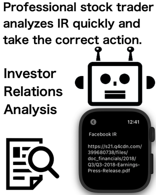 Professional stock trader analyzes IR quickly and take the correct action. Investor Relations Analysis