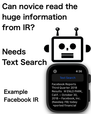 Can novice read the huge information from IR? Needs Text Search