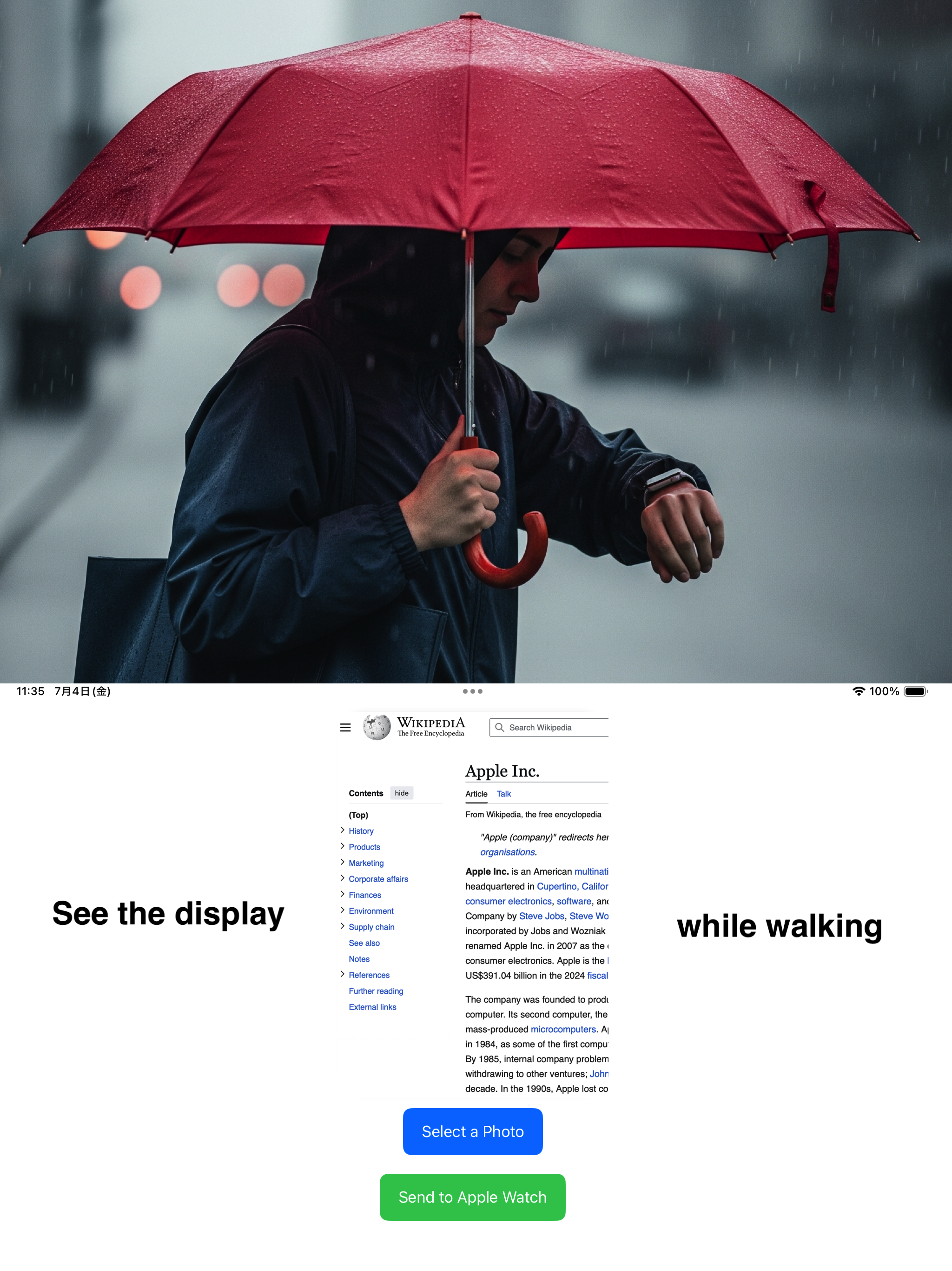 See the display while walking