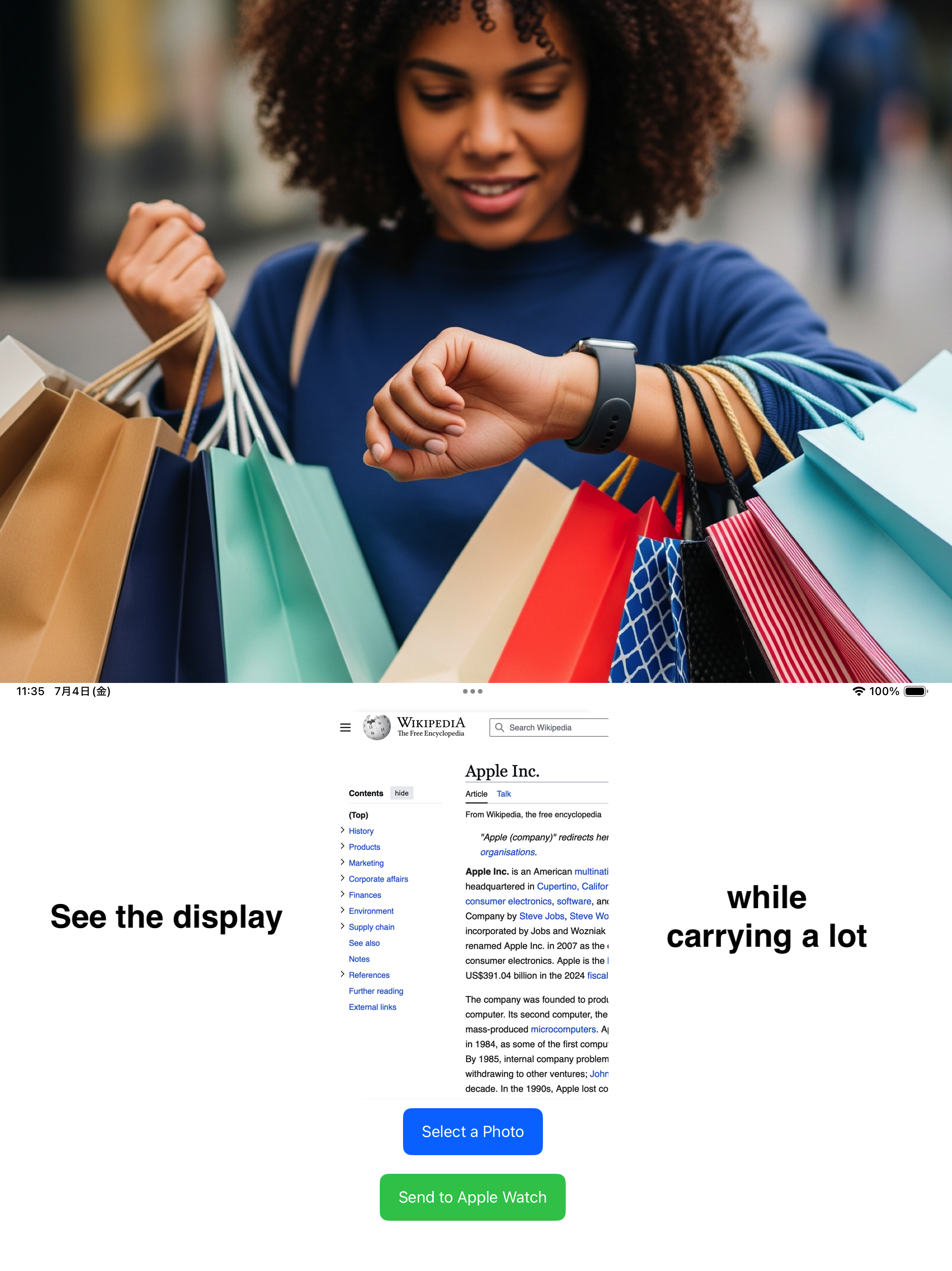 See the display while carrying a lot