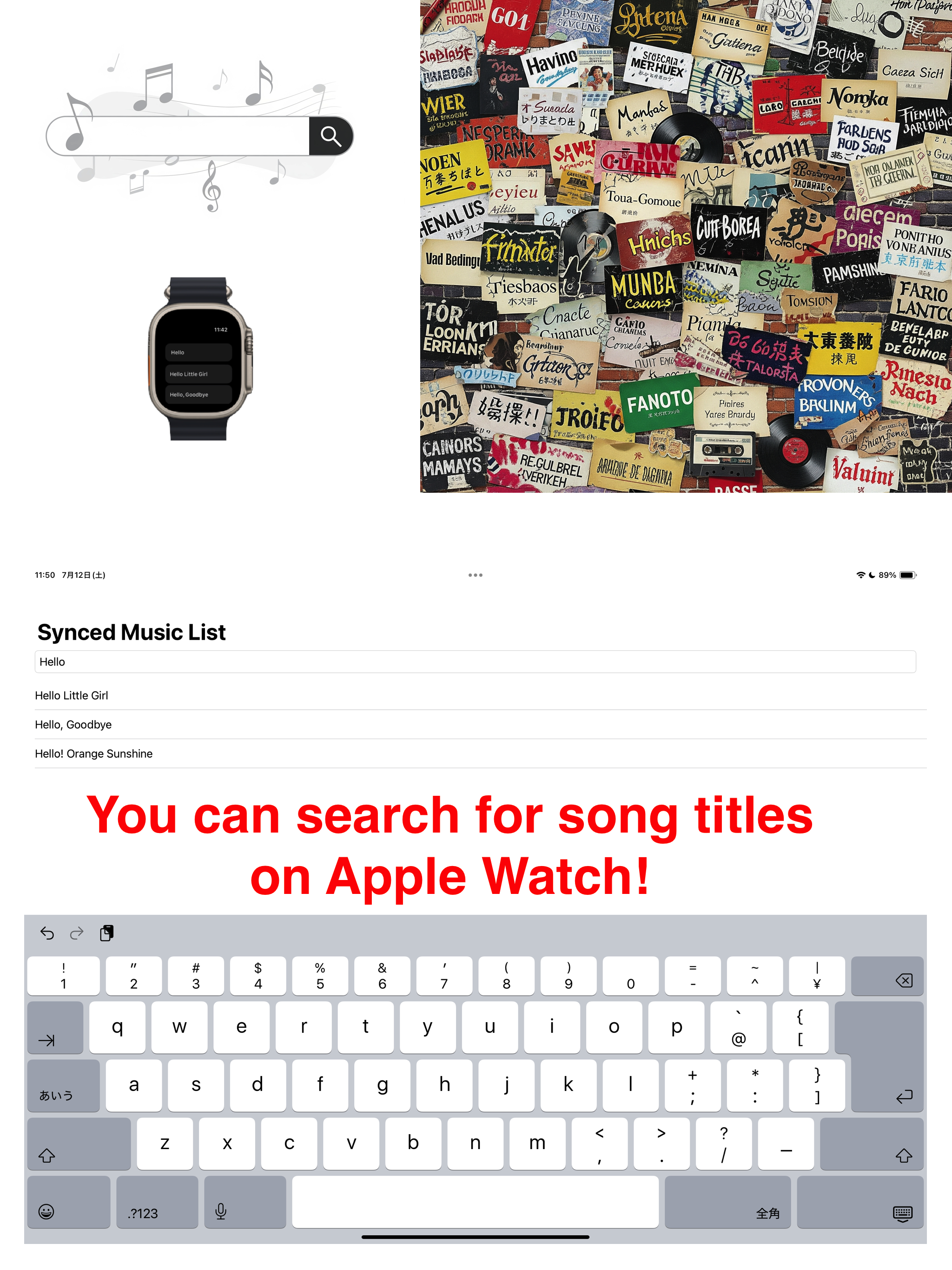 You can search for song titles on Apple Watch!